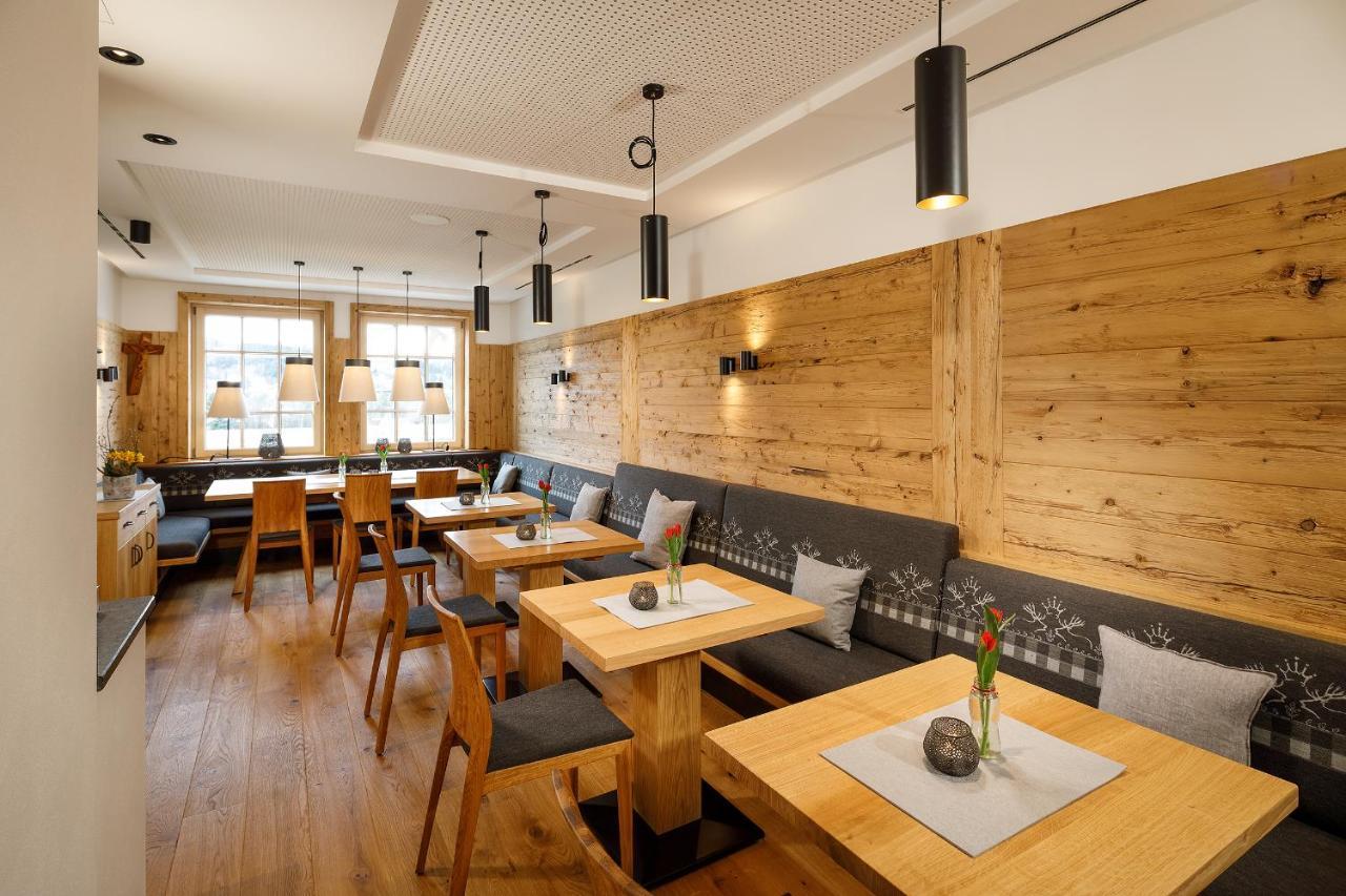 Waldhorn Hotel Kempten (Allgäu)